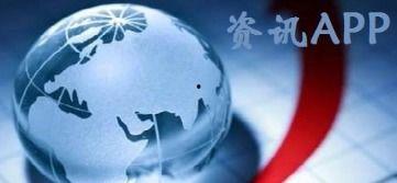 内蒙古热点爆料新闻视频,揭秘草原神秘事件 第2张 内蒙古热点爆料新闻视频,揭秘草原神秘事件 第2张