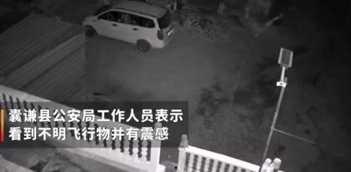 陨星爆料最新视频大全集,揭秘最新视频大全集精彩瞬间 第3张 陨星爆料最新视频大全集,揭秘最新视频大全集精彩瞬间 第3张