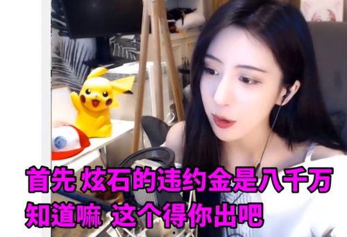 姐姐爆料妹妹视频,真相令人震惊