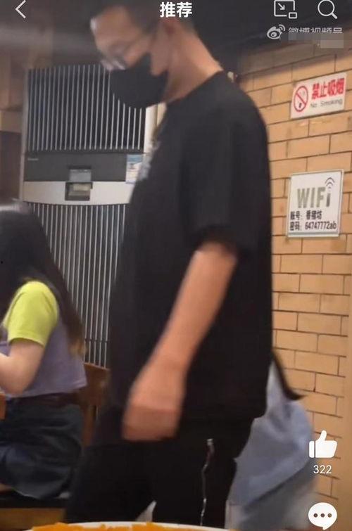狗仔爆料汪峰章子怡视频,娱乐圈再掀波澜