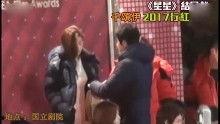 香港八卦新闻爆料视频播放,揭秘娱乐圈幕后真相