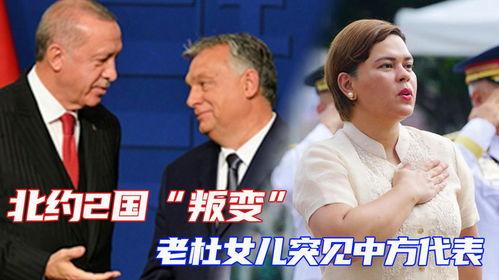 老杜爆料最新消息,最新热点事件内幕大揭秘! 第3张 老杜爆料最新消息,最新热点事件内幕大揭秘! 第3张