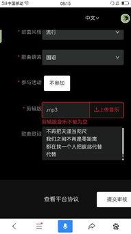 抖音大神爆料最新,大神最新爆料,带你领略短视频界的风云变幻! 第2张 抖音大神爆料最新,大神最新爆料,带你领略短视频界的风云变幻! 第2张