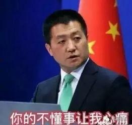 睢县最新爆料消息新闻联播,新闻联播聚焦重大事件 第2张 睢县最新爆料消息新闻联播,新闻联播聚焦重大事件 第2张