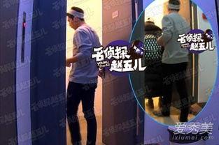 倪妮娱乐爆料视频,娱乐圈幕后真相大曝光  第3张