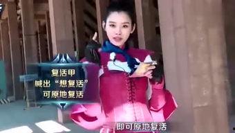 八卦主播最新爆料凸爷,揭秘娱乐圈不为人知的秘密