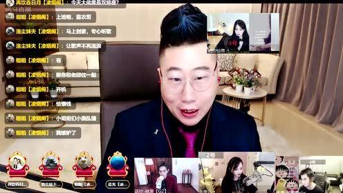 八卦主播最新爆料凸爷,揭秘娱乐圈不为人知的秘密 第2张 八卦主播最新爆料凸爷,揭秘娱乐圈不为人知的秘密 第2张