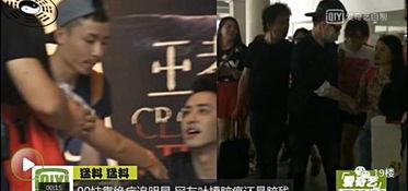 男子杭州爆料视频,揭秘事件背后真相