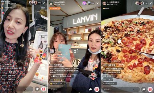 广州探店爆料视频,网红美食打卡地大起底 第3张 广州探店爆料视频,网红美食打卡地大起底 第3张