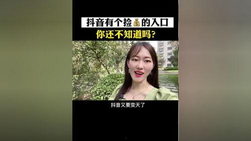 新闻爆料自媒体网站入口,新闻爆料背后的秘密