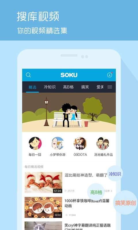 热点爆料人物故事视频下载,背后的故事与视频下载攻略 第2张 热点爆料人物故事视频下载,背后的故事与视频下载攻略 第2张