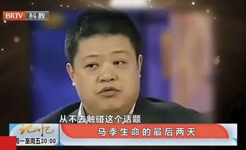马东爆料爸爸视频播放下载,爸爸视频播放下载背后的故事 第3张 马东爆料爸爸视频播放下载,爸爸视频播放下载背后的故事 第3张