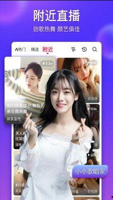 99在线播放观看视频,畅享海量视频,轻松观影新体验 第3张 99在线播放观看视频,畅享海量视频,轻松观影新体验 第3张