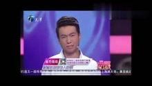 娱乐爆料 姜磊视频播放,娱乐爆料引热议