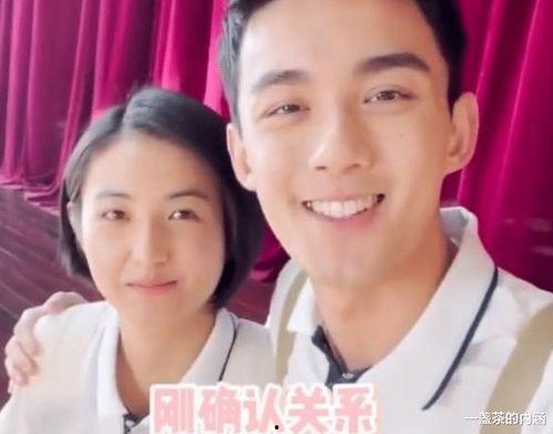 网友爆料吴磊视频大全集,网友爆料视频大全集回顾