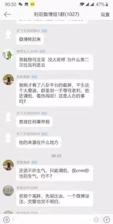 风水老佬爆料视频,传统风水智慧与现代生活的完美融合