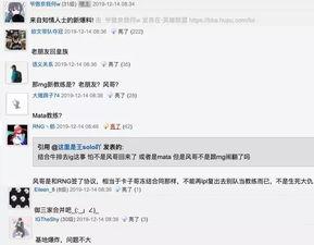 风水老佬爆料视频,传统风水智慧与现代生活的完美融合 第3张 风水老佬爆料视频,传统风水智慧与现代生活的完美融合 第3张