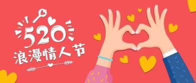 情人节在线观看,云端共赏爱情电影  第3张