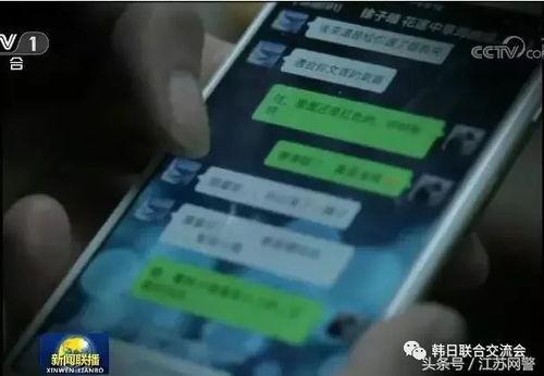 焦家金矿爆料视频播放时间,揭秘矿场神秘时刻 第2张 焦家金矿爆料视频播放时间,揭秘矿场神秘时刻 第2张