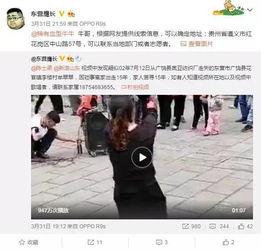 邓承浩爆料视频最新,事件真相与幕后黑手浮出水面 第3张 邓承浩爆料视频最新,事件真相与幕后黑手浮出水面 第3张