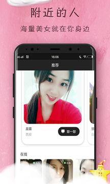 极乐圈app官网最新版本爆料,功能升级,体验再升级! 第3张 极乐圈app官网最新版本爆料,功能升级,体验再升级! 第3张