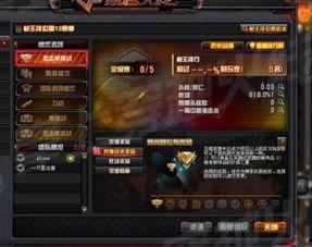 李信专精装备爆料最新,神秘力量觉醒,战场霸主再临 第2张 李信专精装备爆料最新,神秘力量觉醒,战场霸主再临 第2张