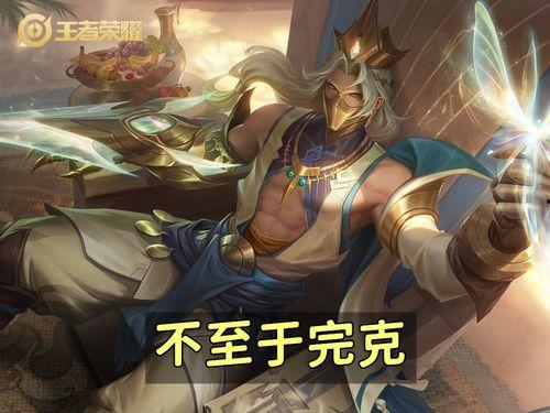 兰陵王金庭之子爆料视频,揭秘家族秘闻与成长历程
