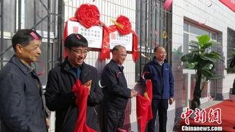 轮台县新闻爆料,聚焦民生热点,揭示社会现象 第3张 轮台县新闻爆料,聚焦民生热点,揭示社会现象 第3张