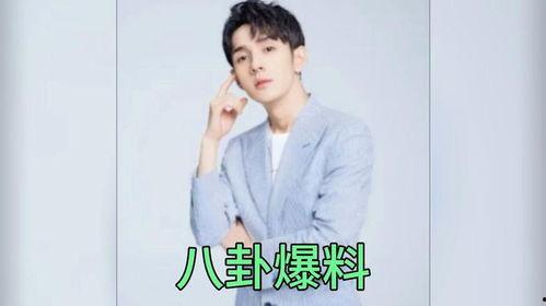 娱乐圈吃瓜爆料者是谁,揭秘神秘爆料者背后的真相 第2张 娱乐圈吃瓜爆料者是谁,揭秘神秘爆料者背后的真相 第2张