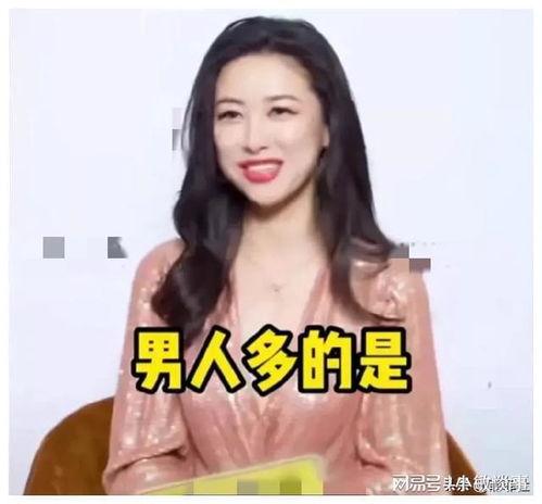 娱乐圈吃瓜爆料者是谁,揭秘神秘爆料者背后的真相 第3张 娱乐圈吃瓜爆料者是谁,揭秘神秘爆料者背后的真相 第3张