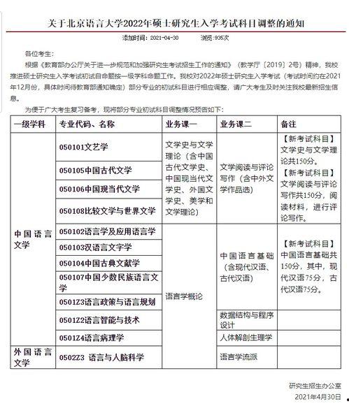 死水最新爆料视频下载大全,揭秘幕后真相 第2张 死水最新爆料视频下载大全,揭秘幕后真相 第2张