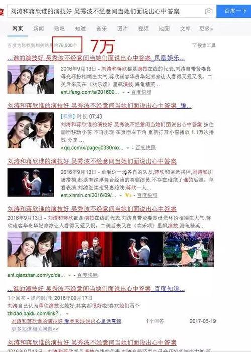 郭明奇最新爆料新闻报道,揭秘苹果新机细节及市场动态 第2张 郭明奇最新爆料新闻报道,揭秘苹果新机细节及市场动态 第2张