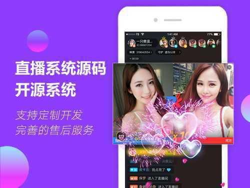 胖球妻子爆料视频网址,揭秘背后惊人真相 第2张 胖球妻子爆料视频网址,揭秘背后惊人真相 第2张