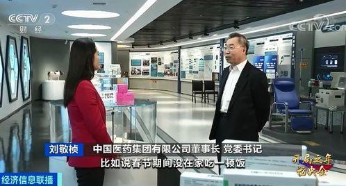 张浦彩印厂爆料事件视频,揭秘背后惊人真相