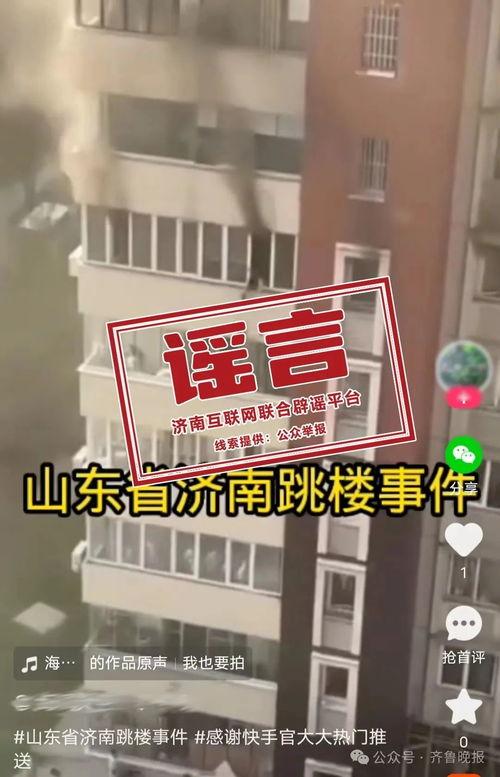 张浦彩印厂爆料事件视频,揭秘背后惊人真相 第3张 张浦彩印厂爆料事件视频,揭秘背后惊人真相 第3张