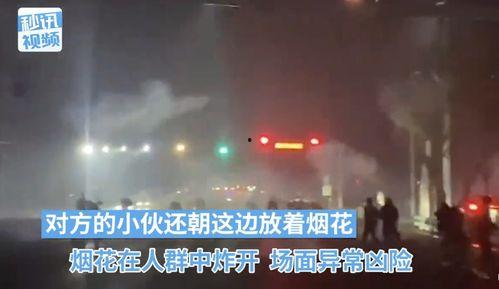 潍坊网友爆料新闻报道视频,最新新闻报道视频引发热议