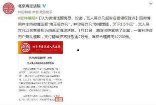 潍坊网友爆料新闻报道视频,最新新闻报道视频引发热议 第2张 潍坊网友爆料新闻报道视频,最新新闻报道视频引发热议 第2张