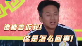 爆料驻村小哥哥视频,乡村生活趣味横生 第3张 爆料驻村小哥哥视频,乡村生活趣味横生 第3张