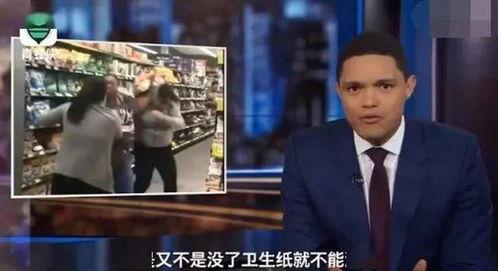 狗哥最新爆料新闻报道,最新爆料新闻背后的真相
