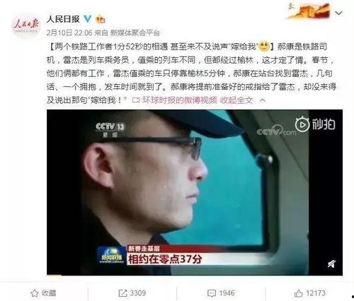 狗哥最新爆料新闻报道,最新爆料新闻背后的真相 第3张 狗哥最新爆料新闻报道,最新爆料新闻背后的真相 第3张