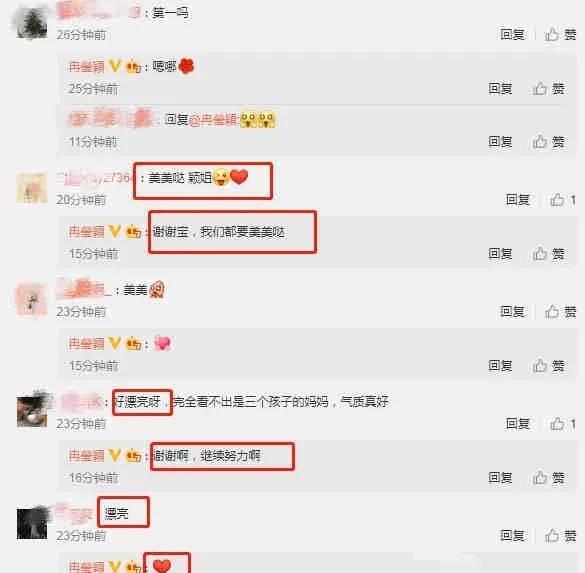 娱乐圈大瓜最新爆料明细,最新爆料明细全解析,揭秘明星幕后真相! 第2张 娱乐圈大瓜最新爆料明细,最新爆料明细全解析,揭秘明星幕后真相! 第2张