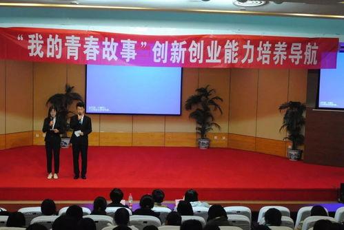 苏州大学考研爆料事件最新,内幕揭秘,考生权益再引关注 第3张 苏州大学考研爆料事件最新,内幕揭秘,考生权益再引关注 第3张