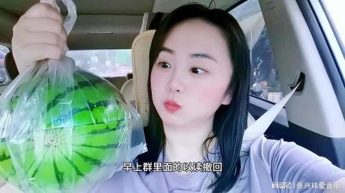 太阳女神网红吃瓜视频,揭秘娱乐圈幕后真相
