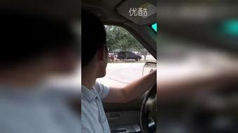 学车爆料视频大全下载,揭秘驾校那些事儿 第3张 学车爆料视频大全下载,揭秘驾校那些事儿 第3张