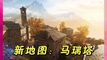 战地最新系列爆料视频,震撼爆料,硬核战场再升级! 第2张 战地最新系列爆料视频,震撼爆料,硬核战场再升级! 第2张