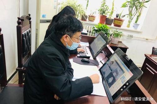 原告在线观看,原告在线观看事件深度解析 第3张 原告在线观看,原告在线观看事件深度解析 第3张