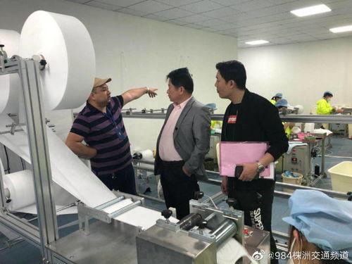 株洲口罩最新爆料,揭秘生产链与市场动态 第3张 株洲口罩最新爆料,揭秘生产链与市场动态 第3张