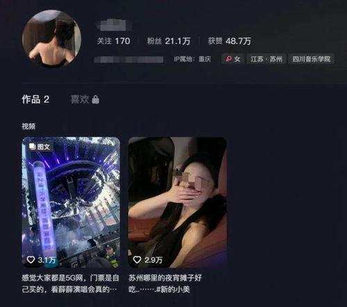 粉哥爆料原神视频,原神幕后制作过程大揭秘! 第2张 粉哥爆料原神视频,原神幕后制作过程大揭秘! 第2张
