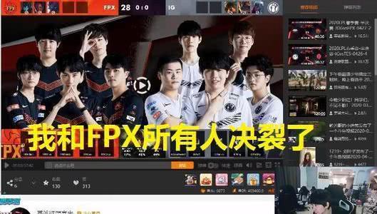 粉哥爆料原神视频,原神幕后制作过程大揭秘! 第3张 粉哥爆料原神视频,原神幕后制作过程大揭秘! 第3张