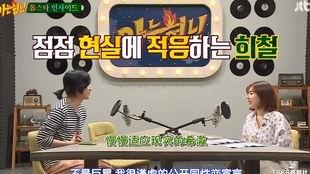 爆料波哥励志出租屋视频,逆境中的奋斗与成长  第3张